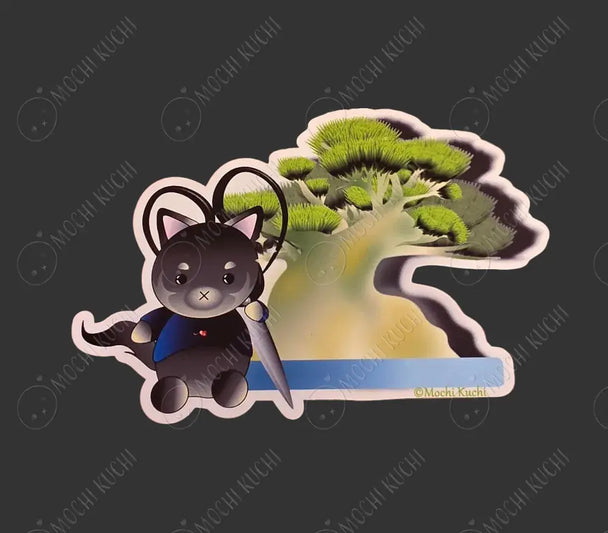 Kai Black Pine
