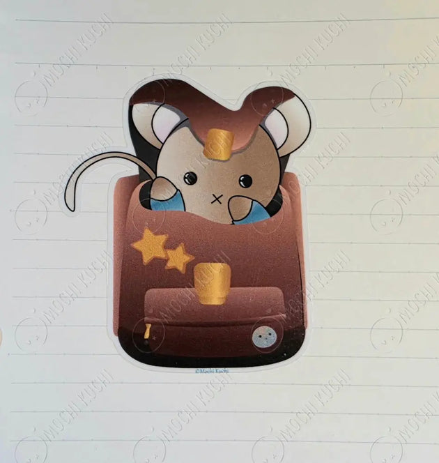 Maple's Backpack